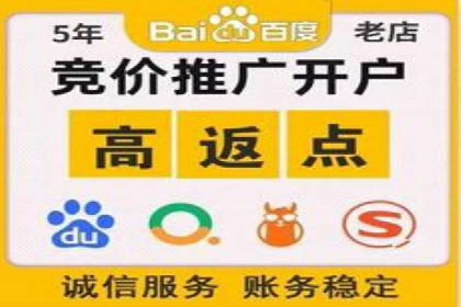 sem竞价推广托管案例：提升品牌曝光度的秘诀